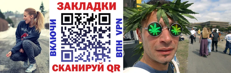 Сколько стоит Санкт-Петербург A-PVP  МАРИХУАНА  МЕФ  ТГК  ГАШИШ 