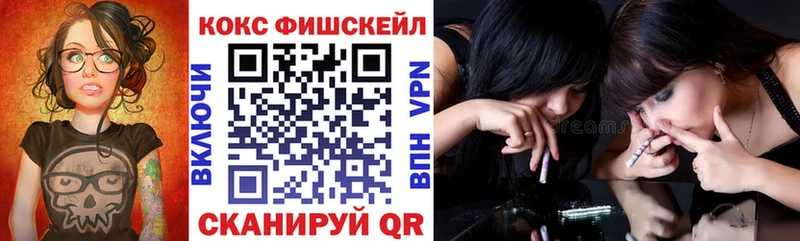 blacksprut вход Санкт-Петербург COCAIN Columbia наркотики
