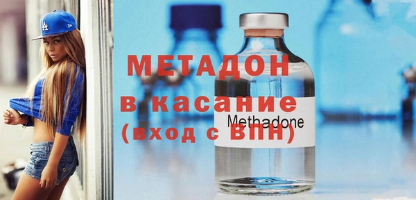 мефедрон Алексеевка