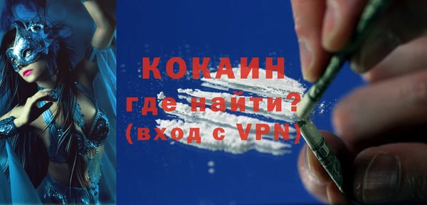 меф VHQ Алзамай