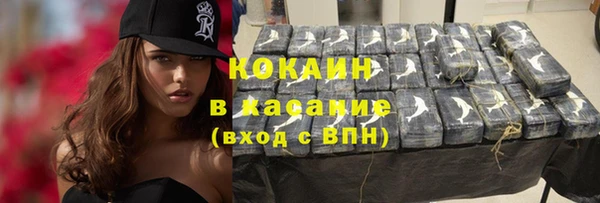 меф VHQ Алзамай