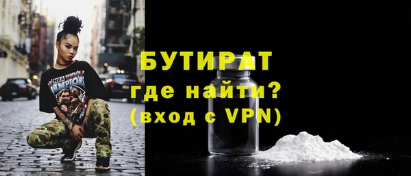 скорость mdpv Покачи