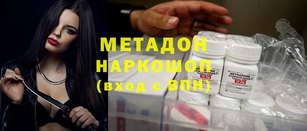 меф VHQ Алзамай