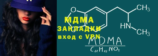 меф VHQ Алзамай