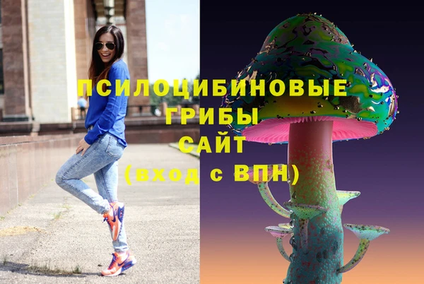 мефедрон Алексеевка