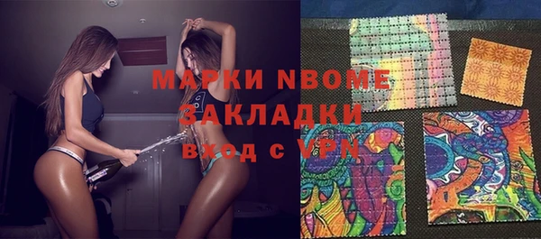 меф VHQ Алзамай