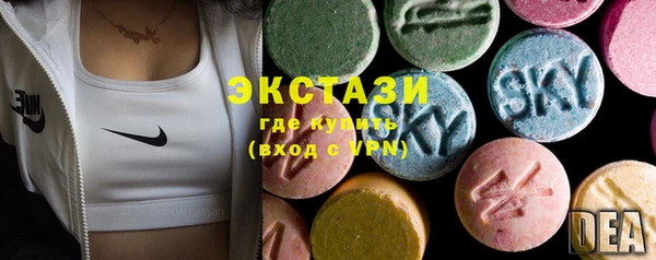 мефедрон Алексеевка