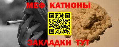 марки nbome Кинель
