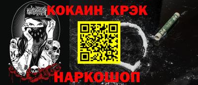 марки nbome Кинель