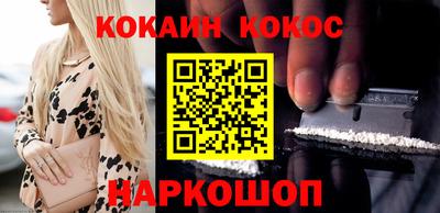 марки nbome Кинель