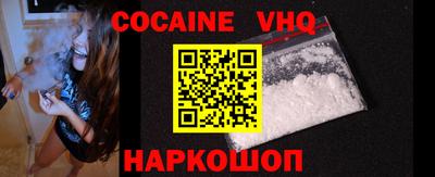 марки nbome Кинель
