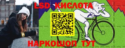 кокаин Кингисепп