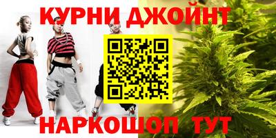 экстази Кимры