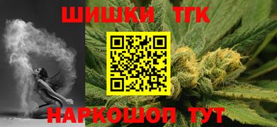 кокаин Кингисепп
