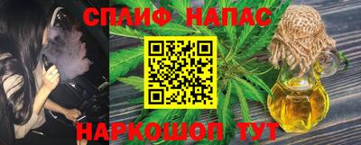 экстази Кимры
