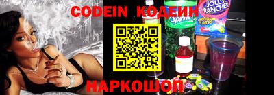 марки nbome Кинель