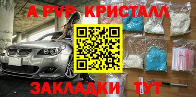 экстази Кимры