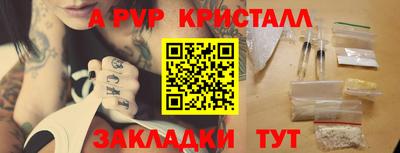 экстази Кимры