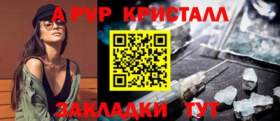 экстази Кимры