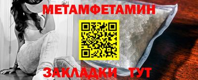 экстази Кимры