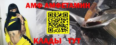 кокаин Кингисепп