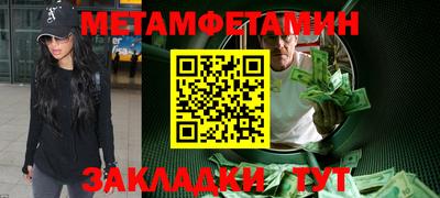 экстази Кимры