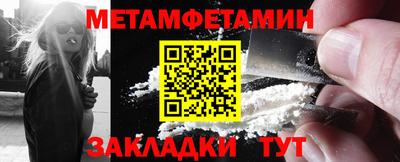 экстази Кимры