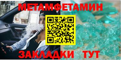 экстази Кимры