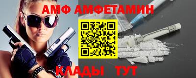экстази Кимры