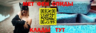 экстази Кимры