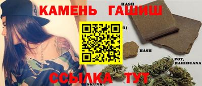 экстази Кимры