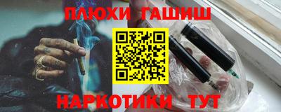 Альфа ПВП Новозыбков