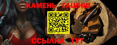 кокаин Кингисепп