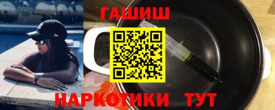 кокаин Кингисепп