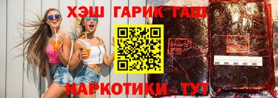 экстази Кимры