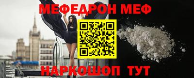 кокаин Кингисепп
