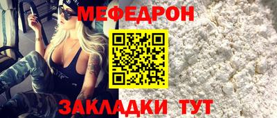 кокаин Кингисепп