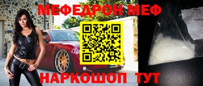экстази Кимры