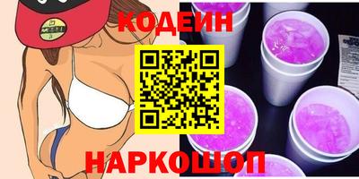 экстази Кимры
